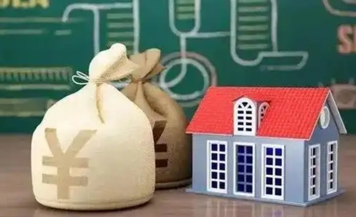武义县公积金黄牛提取一般几个点（公积金黄牛提取手续费）